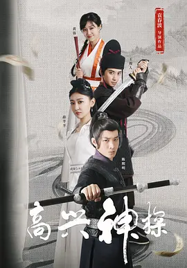 九色综合九色综合色鬼