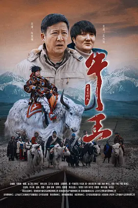 被迫撑开求饶bl坐上去
